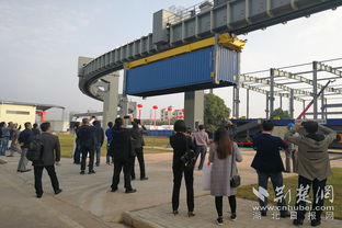 中车长江装备领衔亮相 武汉多式联运技术装备创新论坛共商服务新篇